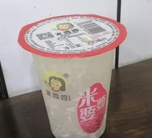 Rice Wine