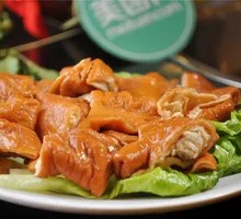 Pork Intestines
