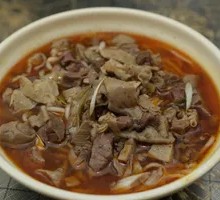 Offal Stir-Fry