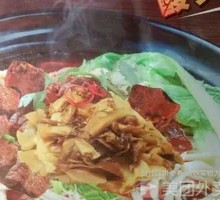 Old Jar Sichuan Pickled Cabbage Beef Offal Wide Noodles