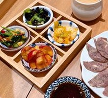 Four-Grid Assorted Vegetables