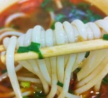 Soup Noodles