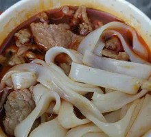Beef Noodle Soup with Quick-Blanched Beef