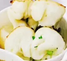 Pan-fried Bun