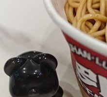 Steamed Three-in-One Hot Dry Noodles