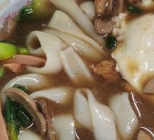 Pork and Kidney Noodles