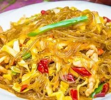Pickled Vegetable and Taro Noodles with Pork Strips