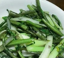 Stir-fried Watercress