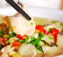 Sichuan Boiled Fish