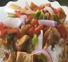 Braised Chicken Rice Bowl