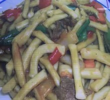 Dingding Beef Noodles