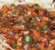 Beef Fried Sauce Noodles