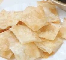Buckwheat Slices
