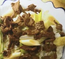 Scallion Beef Rice Bowl