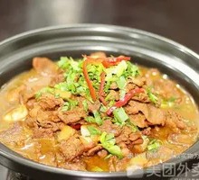 Beef Brisket and Beef Tendon Pot