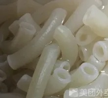 Hollow Noodles