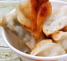 Leek and Pork Dumplings