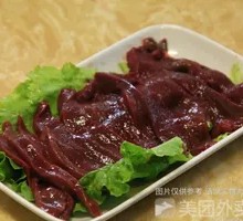 Pork Liver