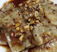 Aspic