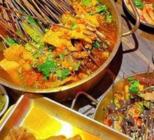 Spicy Braised Frog Legs
