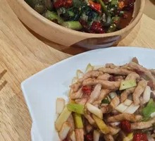 Fish-Flavored Shredded Pork