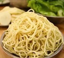 Hot Dry Noodles