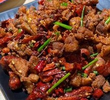 Spicy Chicken with Chili