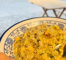 Grandmother's Fried Rice