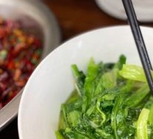Stir-Fried Bitter Melon Shoots