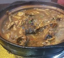 Stewed Frog and Eel