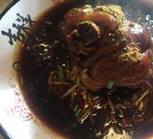 Pork Shank