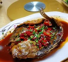 Fragrant Stinky Carp