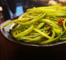 Stir-Fried Pork with Vegetables