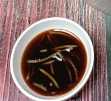 Ginger Vinegar