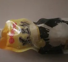 Yonghe Soy Milk