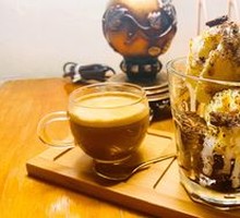 French Ice Cream Coffee