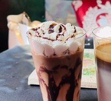 Hazelnut Mocha Coffee