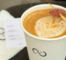 Salty Plum Salted Latte