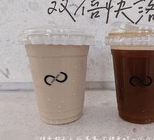 Pineapple Sparkling Iced Americano