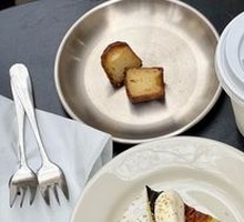 Pistachio Basque Cake