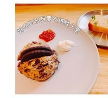 Oreo Scone