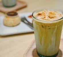 Caramel Crunch Latte