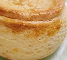 Osmanthus Wine Fermented Mochi Scone