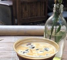 Classic Iced Americano