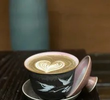 Black Sesame Latte