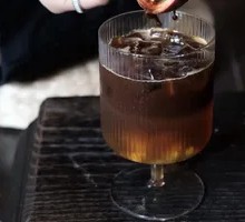Passion Fruit Americano
