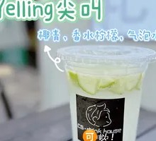 Yelling Sparkling