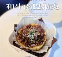 Wagyu Basque