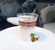 King Explosion Coconut Latte
