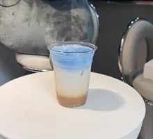 Wuhan Sky Latte